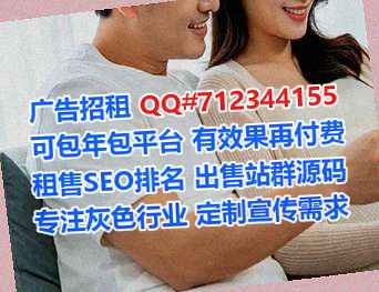 海盐卵源设计公司